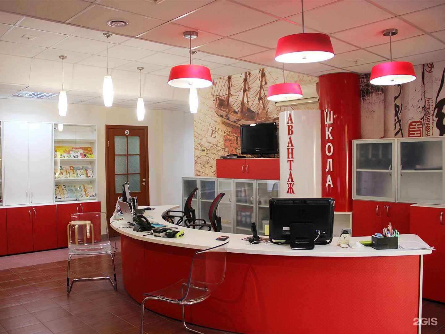 Отзывы на компанию Джей энд эс в Омске c фото