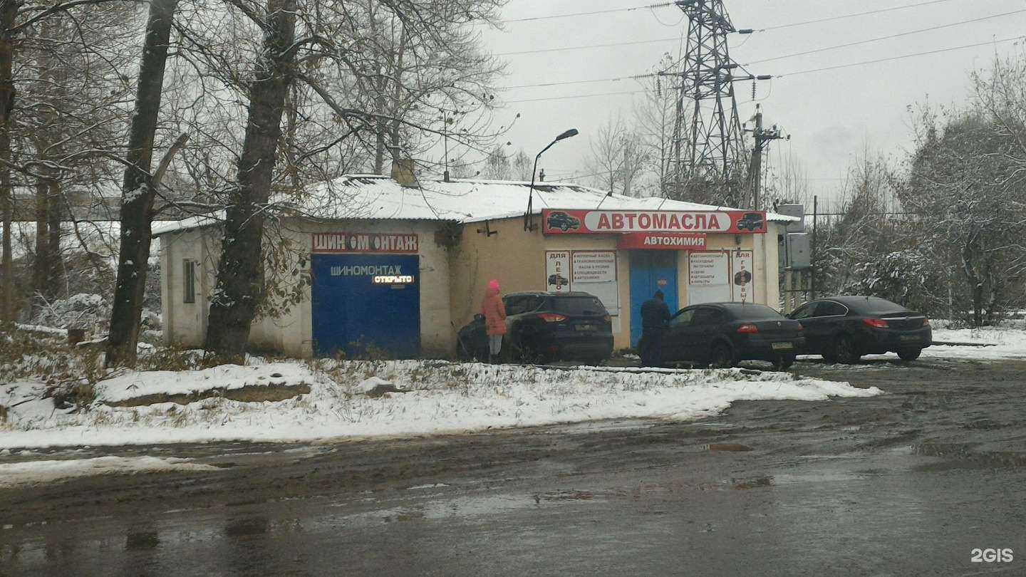 Отзывы на компанию Автосервис в Туле c фото