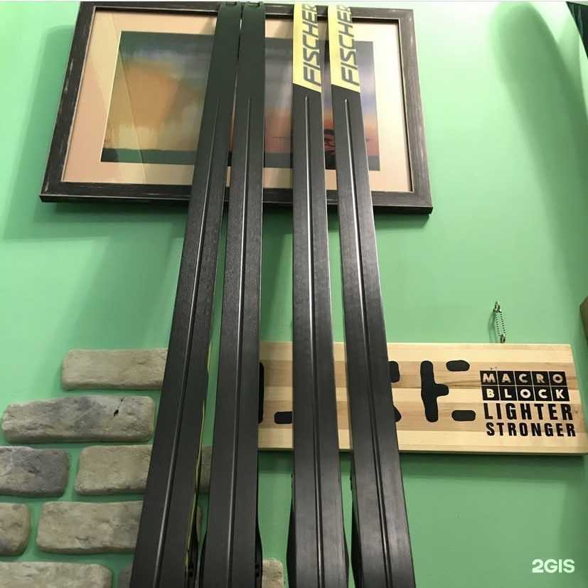 Отзывы на компанию Ski service в г. Бийск c фото