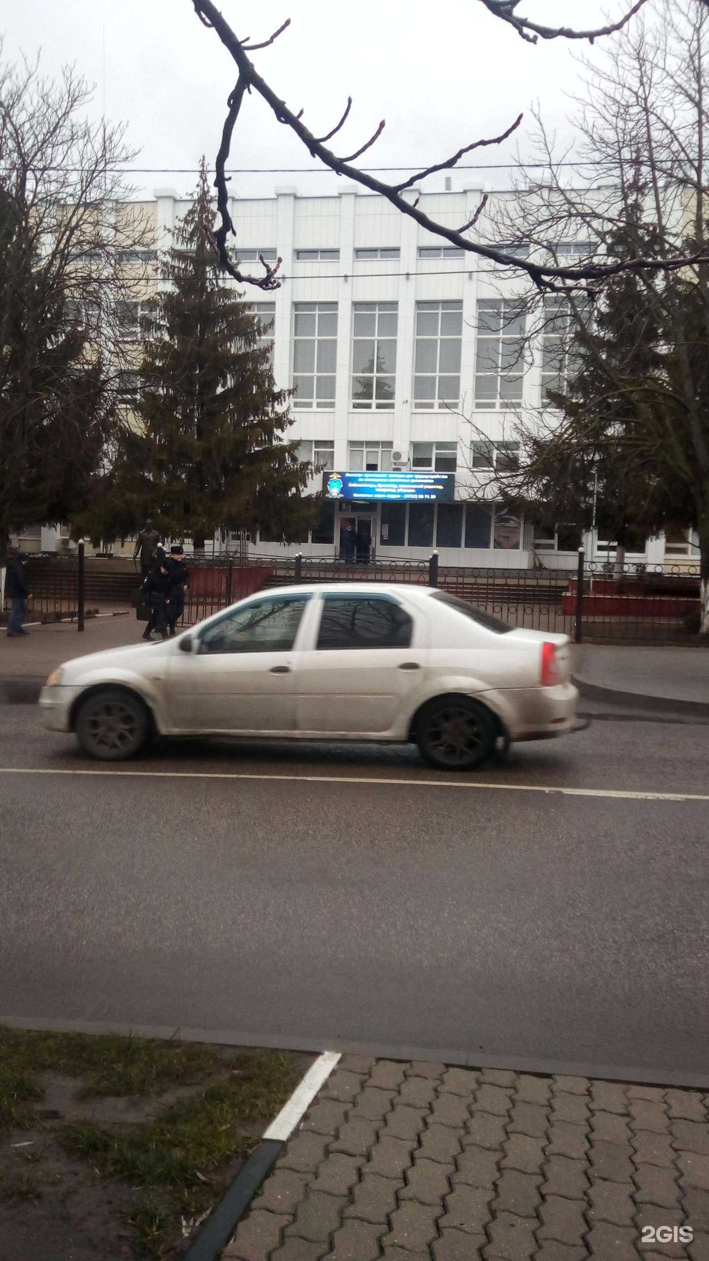 Отзывы на компанию Белгородский юридический институт МВД России им. И.Д. Путилина в г. Белгород c фото