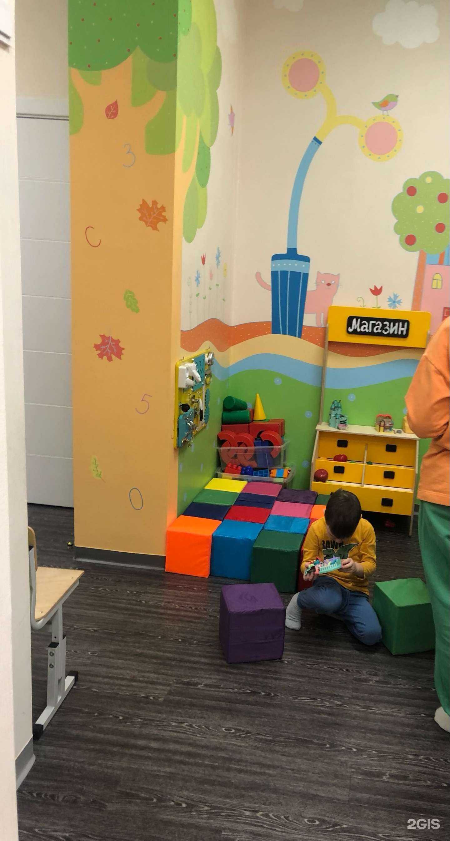 Отзывы на компанию Яркие дети в г. Екатеринбург c фото