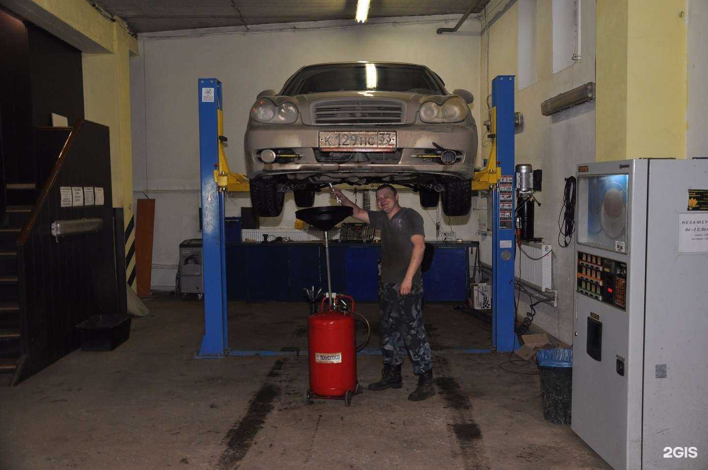 Отзывы на компанию Корея в Владимире c фото