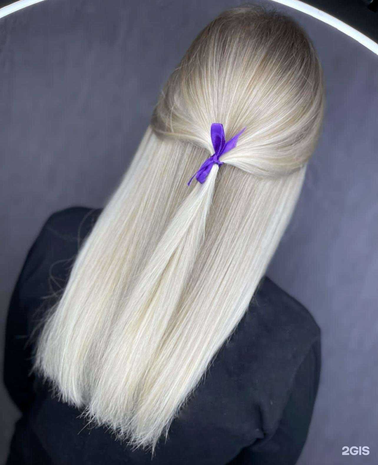 Отзывы на компанию Pro_volosy в Казани c фото