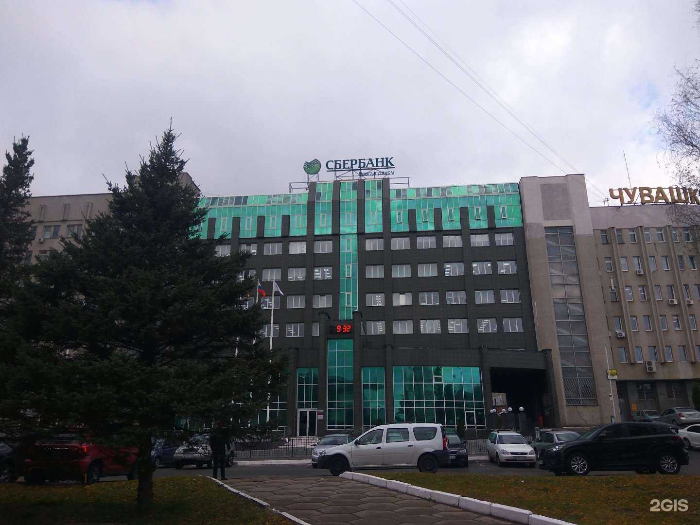 Отзывы на компанию Аспект в Чебоксарах c фото - фотография 2 из 2