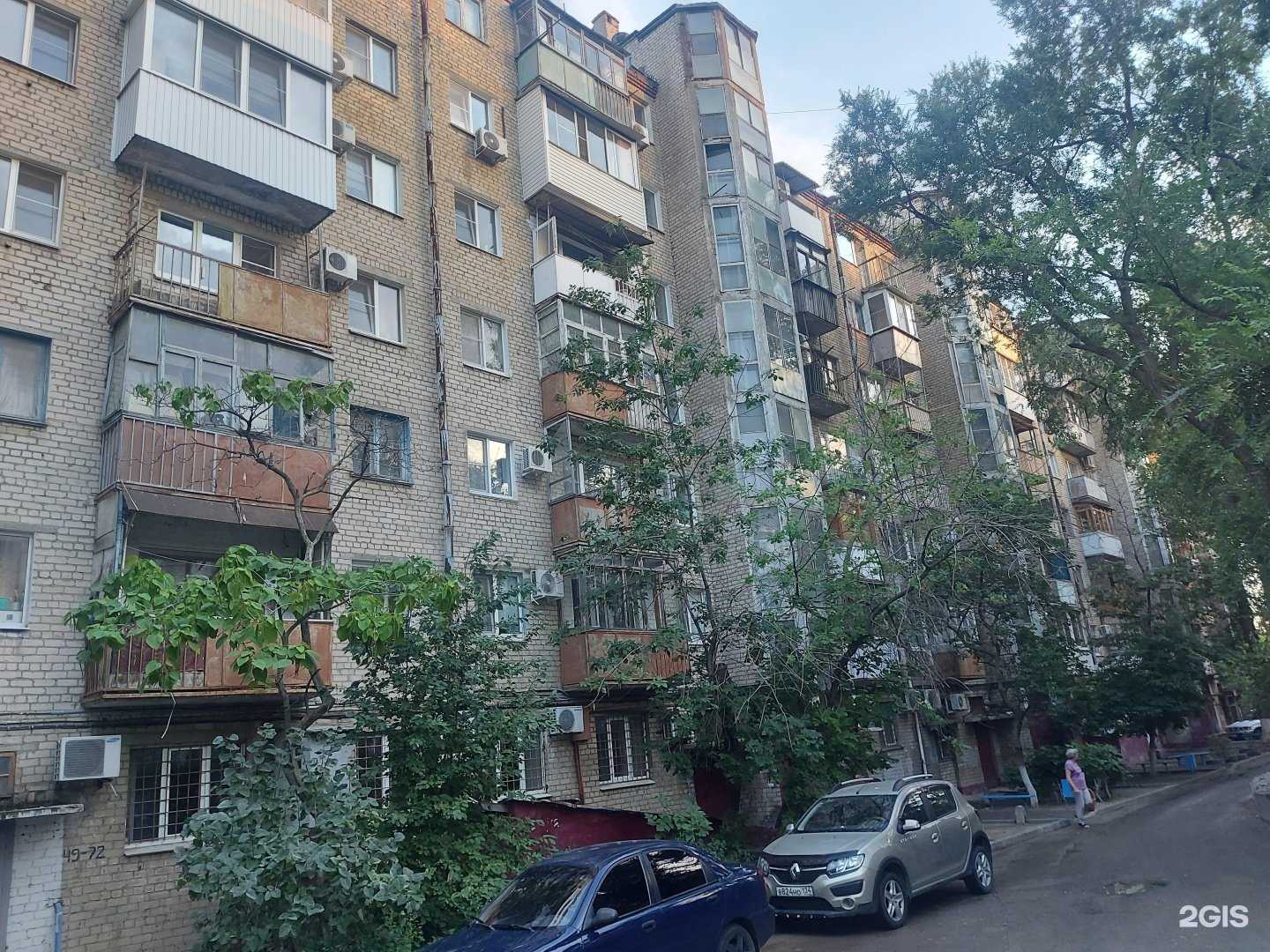 Отзывы на компанию АВС в Волгограде c фото - фотография 2 из 2