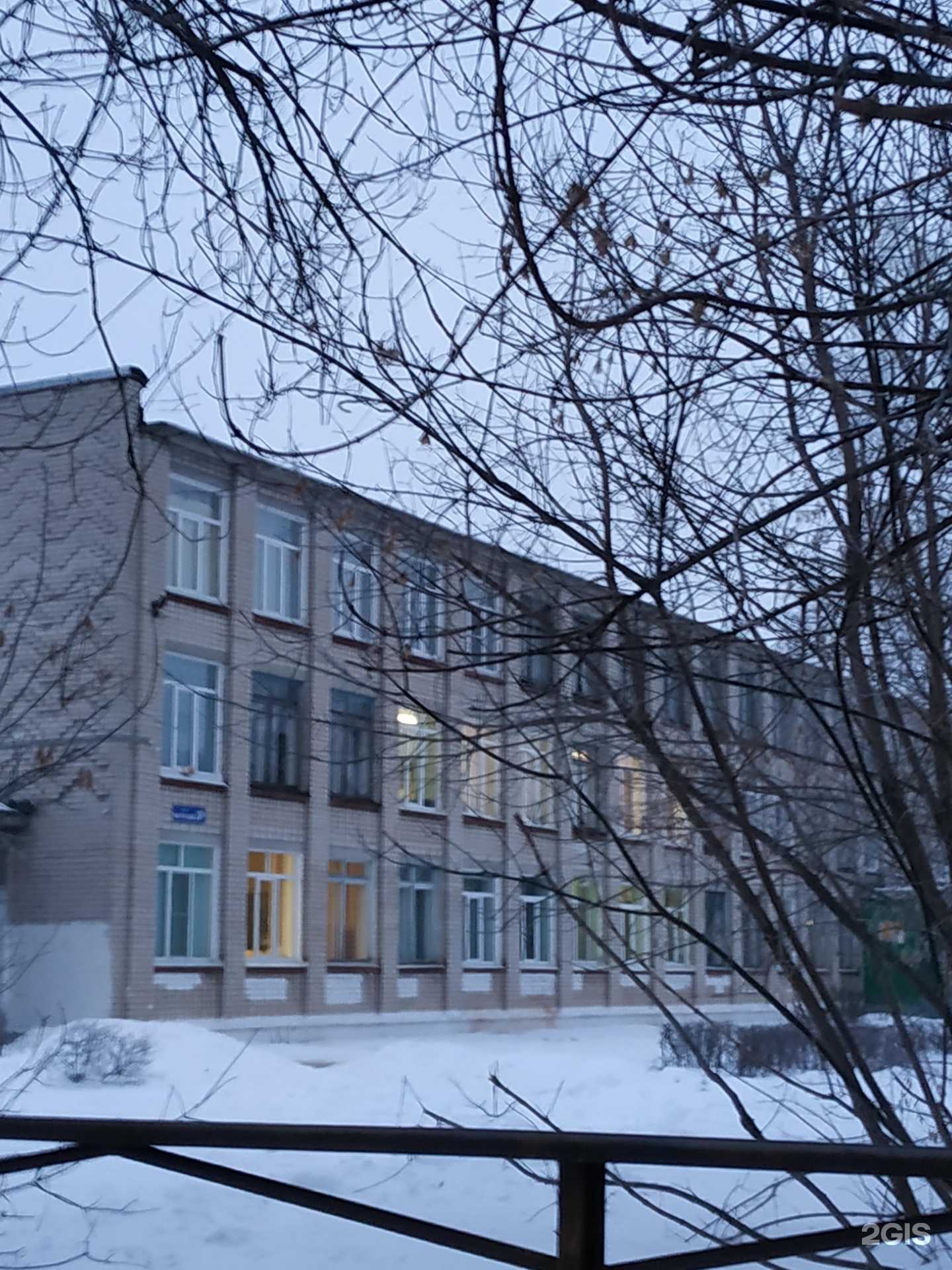 Отзывы на компанию Средняя школа №68 в г. Дзержинск c фото