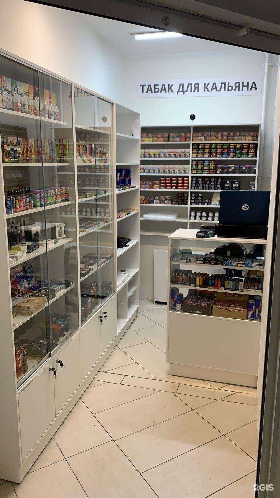 Отзывы на компанию Магазин табачных изделий в Химках c фото