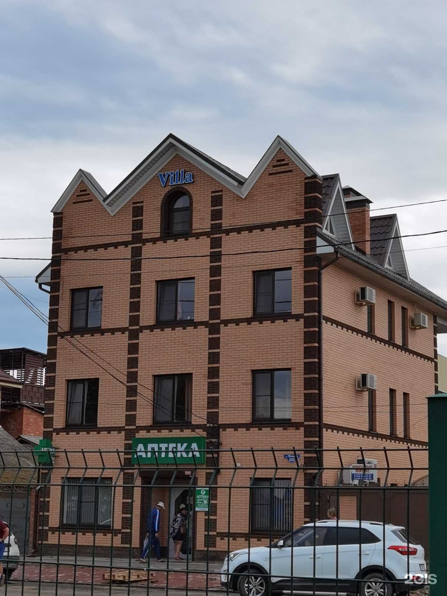 Отзывы на компанию Villa в Ейске c фото