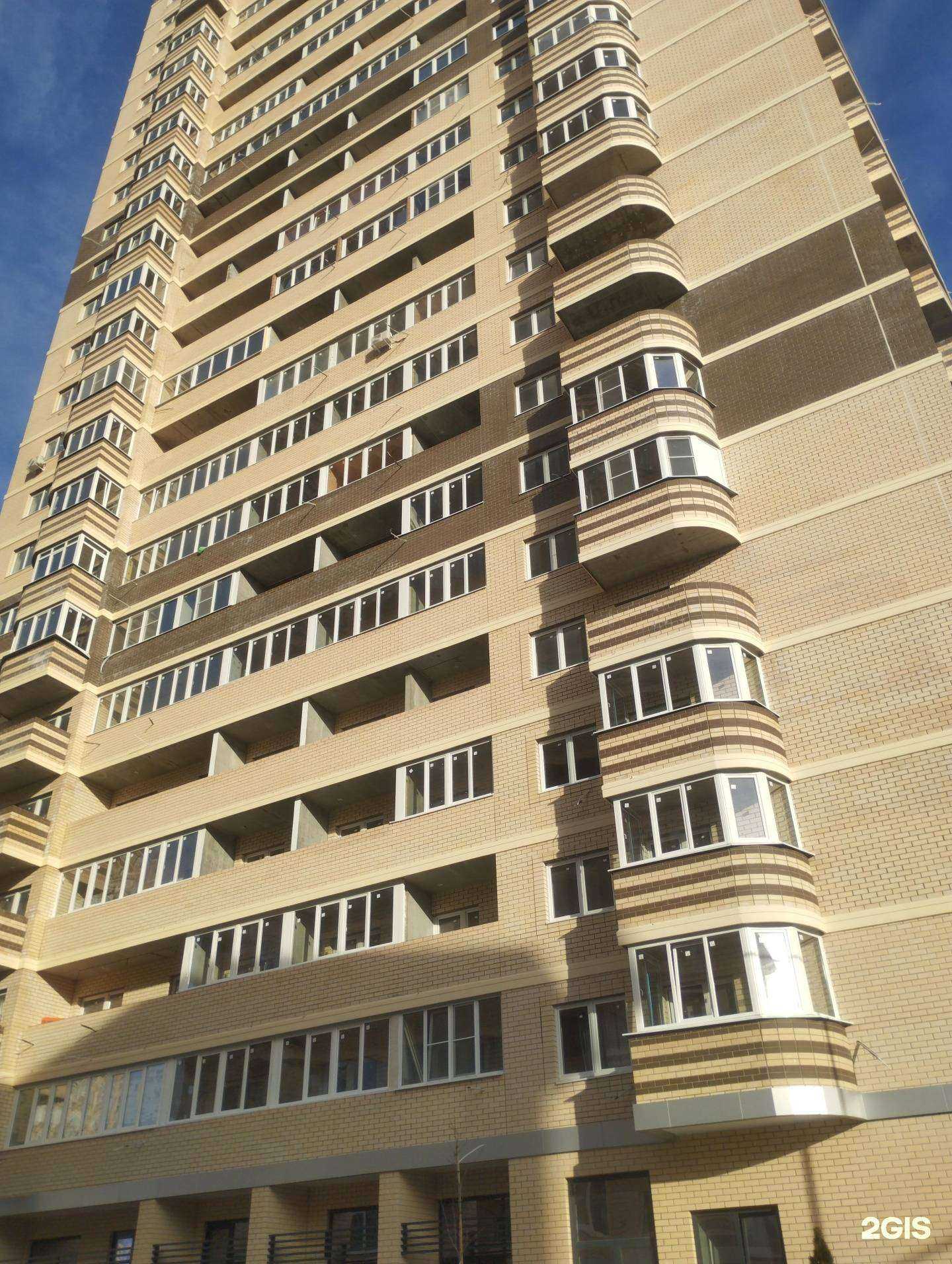 Отзывы на компанию Body Love в Ростове-на-Дону c фото - фотография 2 из 2