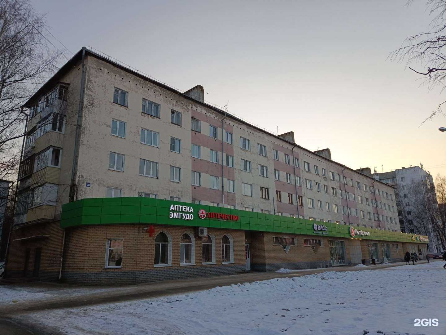 Отзывы на компанию Cтудия маникюра и педикюра в г. Йошкар-Ола c фото