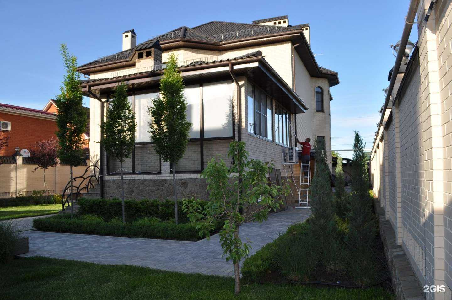 Отзывы на компанию Блестяще в Краснодаре c фото