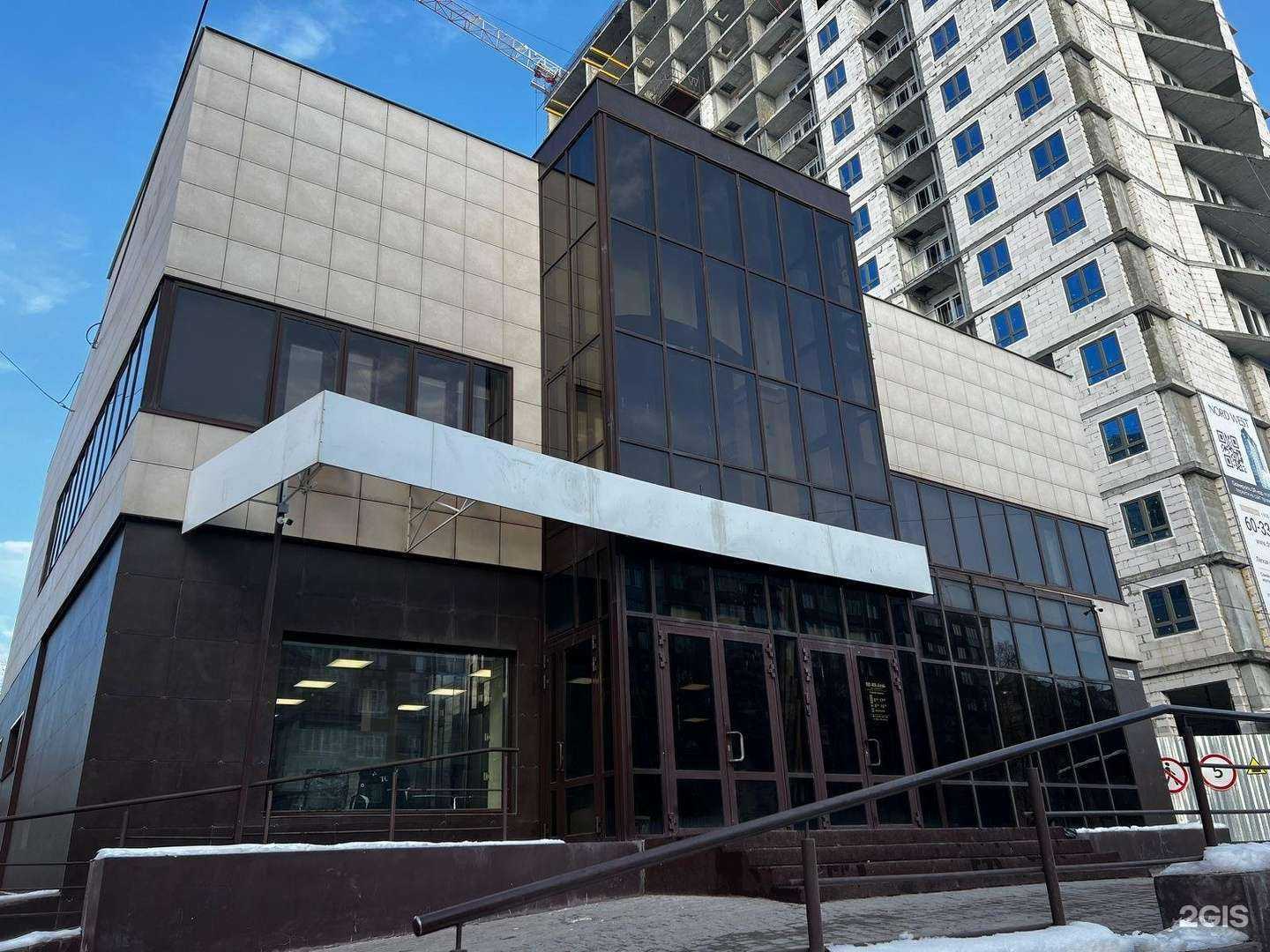 Отзывы на компанию ИЛК Алтай в Барнауле c фото