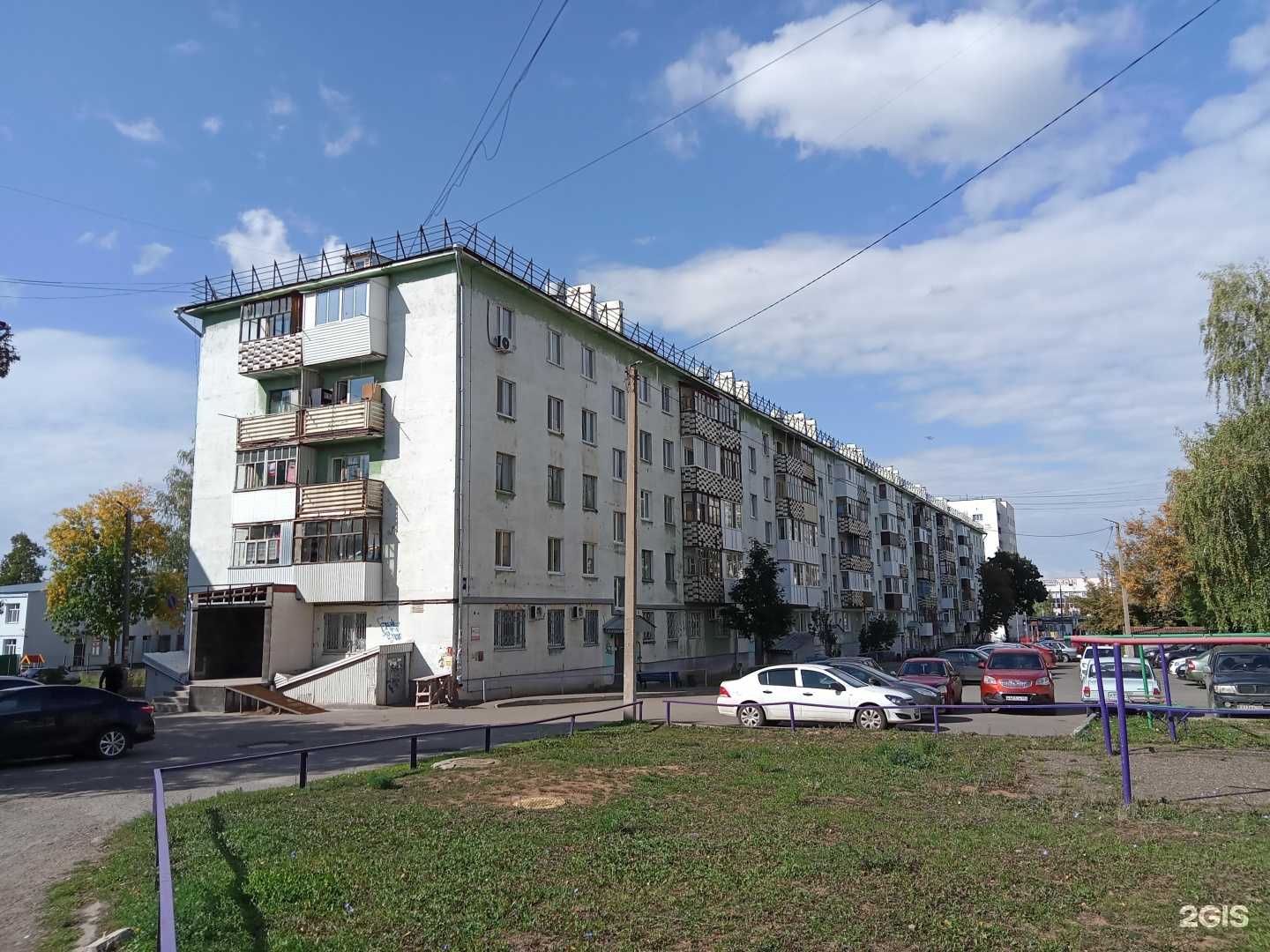 Отзывы на компанию Доброштуки в Нефтекамске c фото