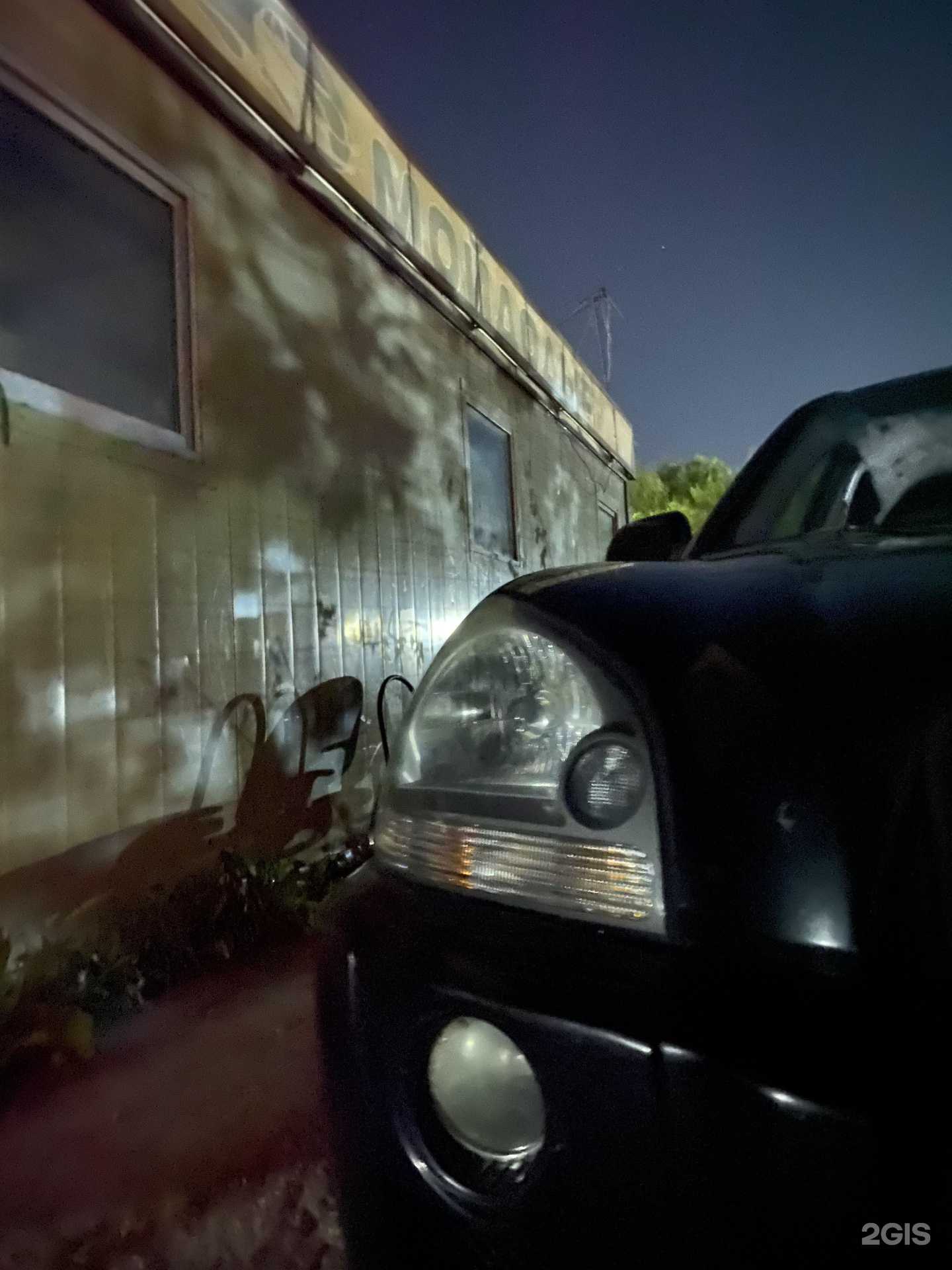 Отзывы на компанию Автомойка в Нижнем Новгороде c фото