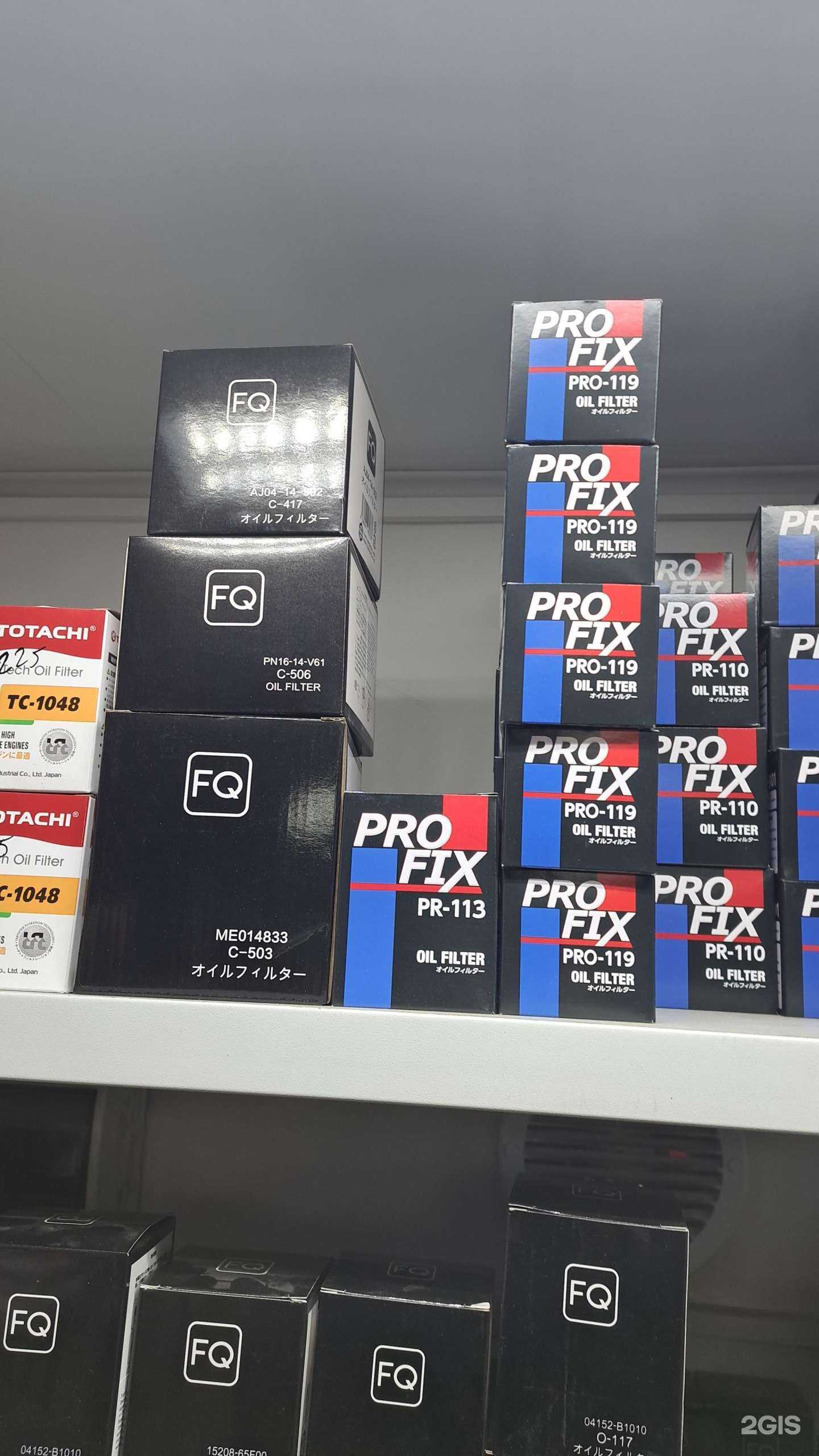 Отзывы на компанию Автомастер-ДВ в Владивостоке c фото