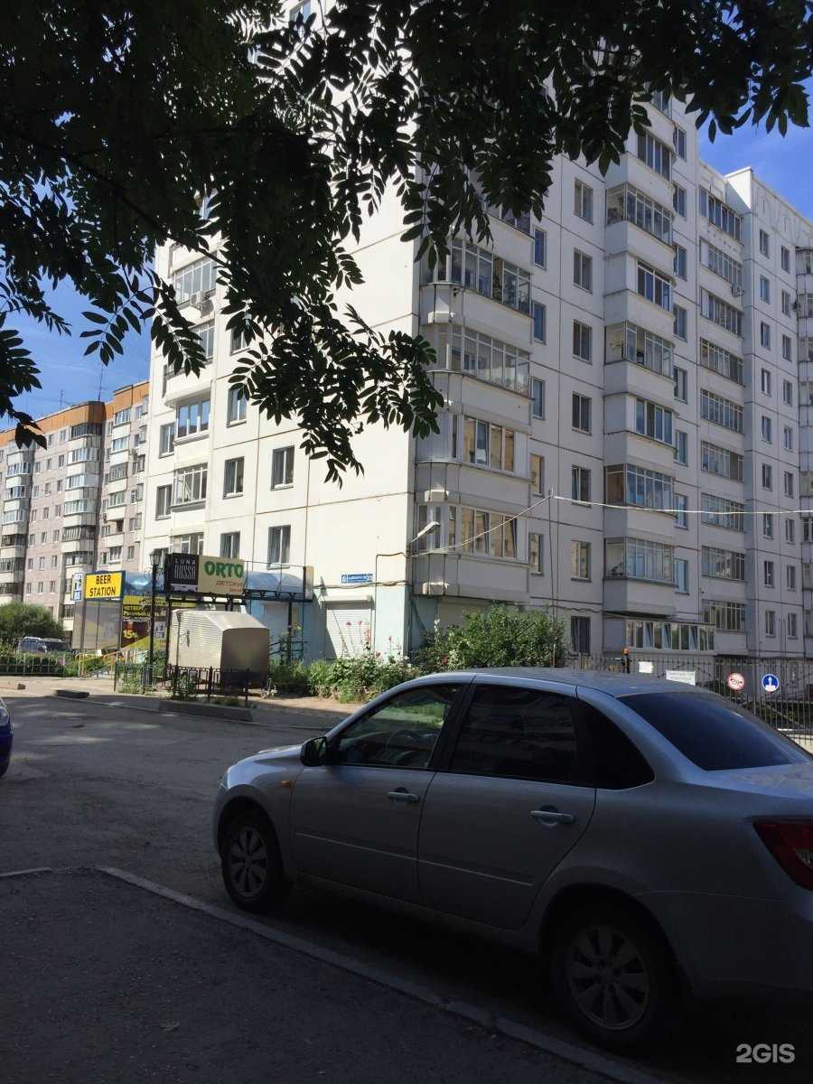 Отзывы на компанию Ольга в Перми c фото - фотография 2 из 2