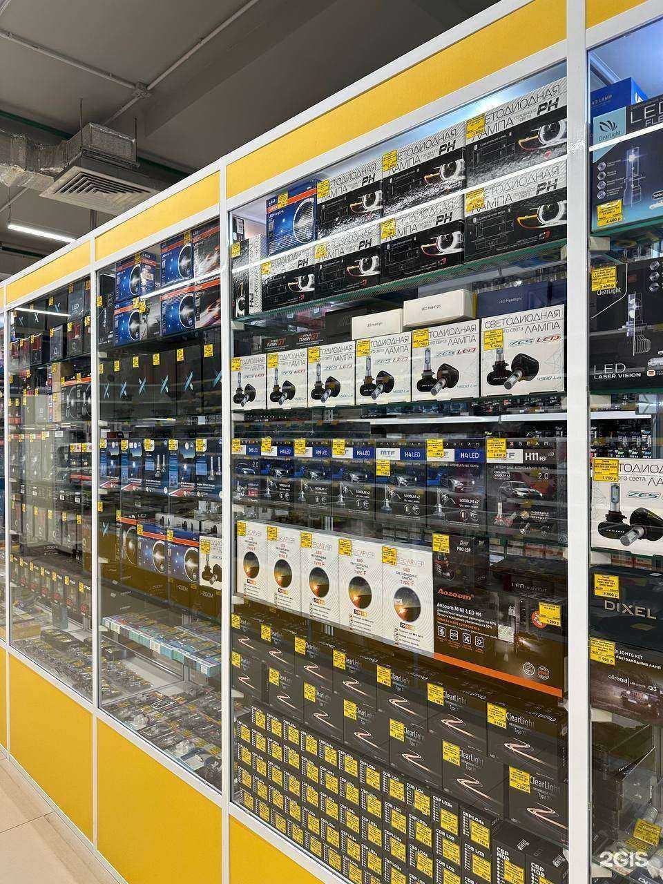 Отзывы на компанию Автосвет в Сургуте c фото