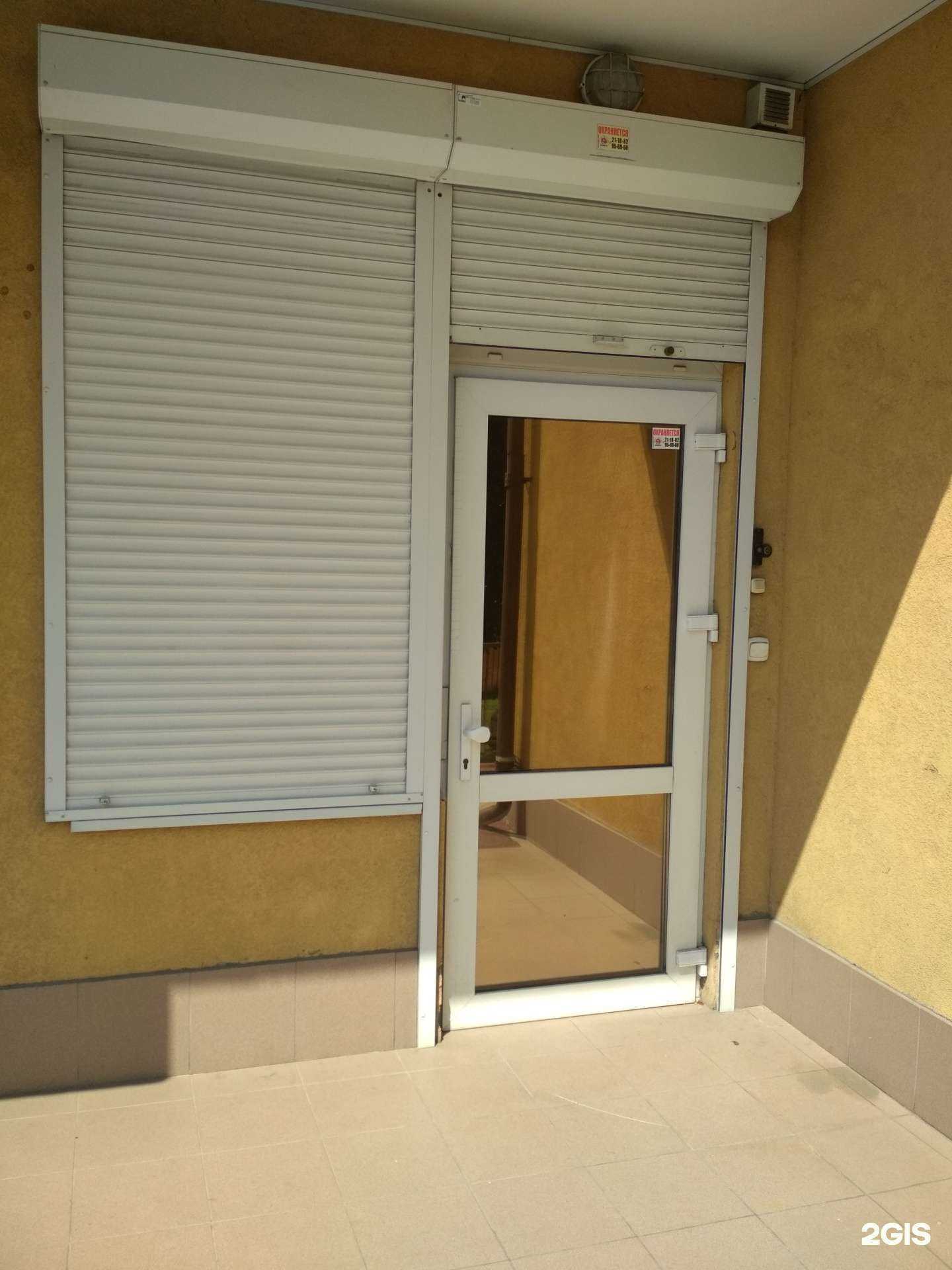 Отзывы на компанию Евросервис в г. Калининград c фото