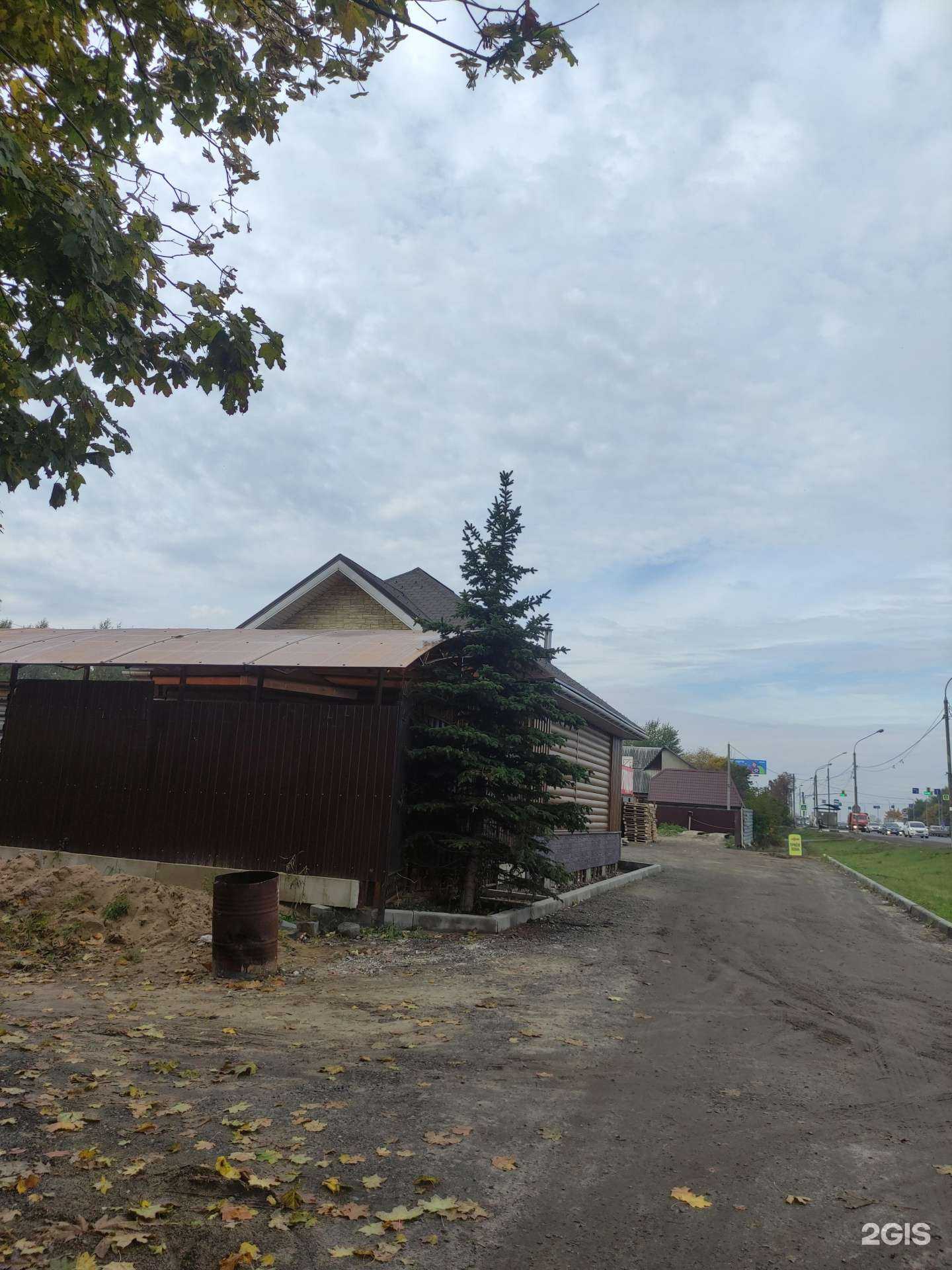 Отзывы на компанию Doccar в г. Старая Купавна c фото