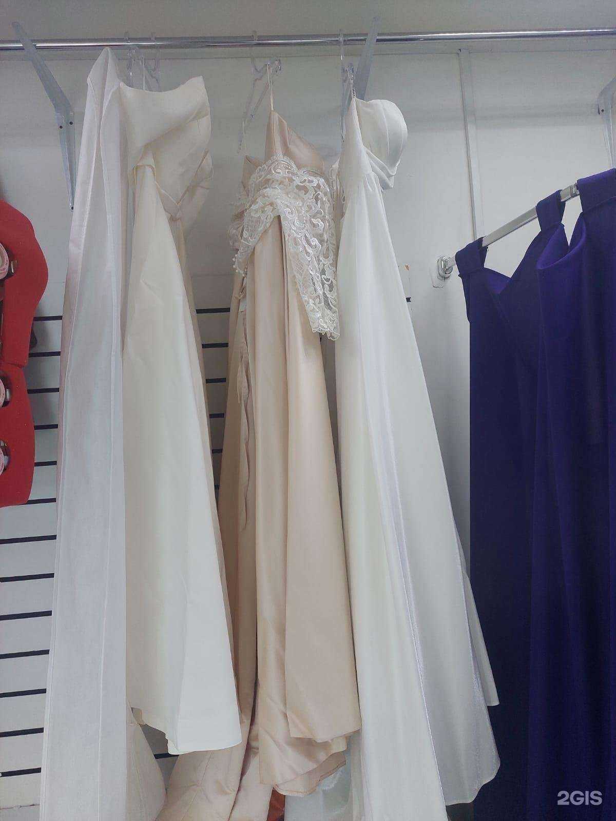 Отзывы на компанию Ателье в г. Люберцы c фото