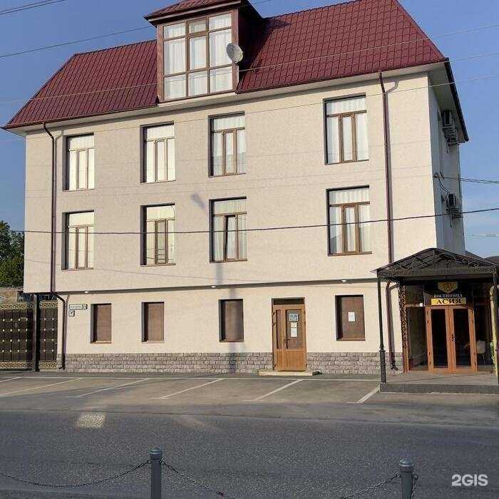 Отзывы на компанию Asiya Hotel Grozny  в г. Грозный c фото