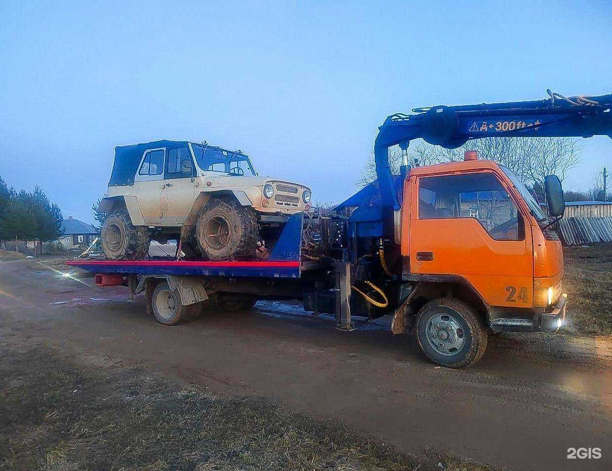 Отзывы на компанию Служба эвакуации автомобилей и грузоперевозок в Вологде c фото