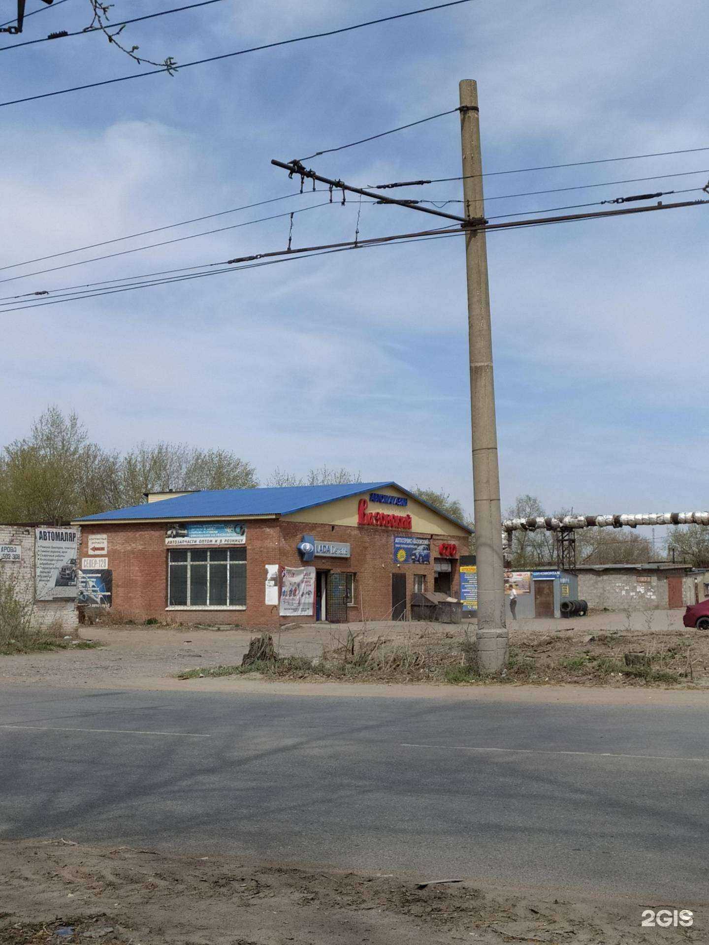 Отзывы на компанию Вазовский в Омске c фото - фотография 2 из 2