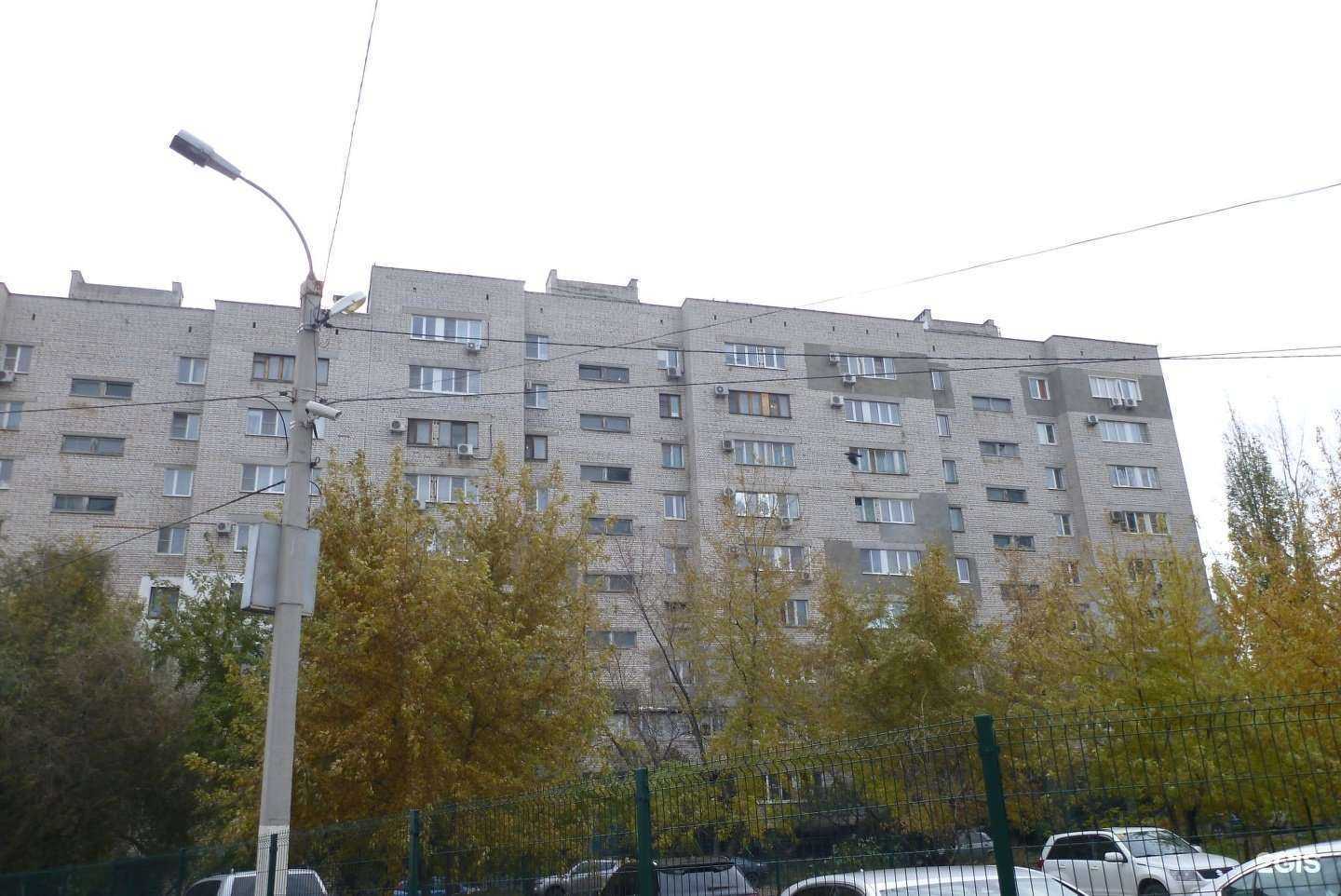 Отзывы на компанию MaxStrizhkin в Волгограде c фото - фотография 2 из 2