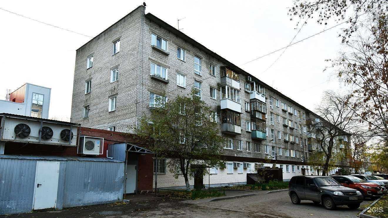 Отзывы на компанию Манго в Перми c фото - фотография 2 из 2