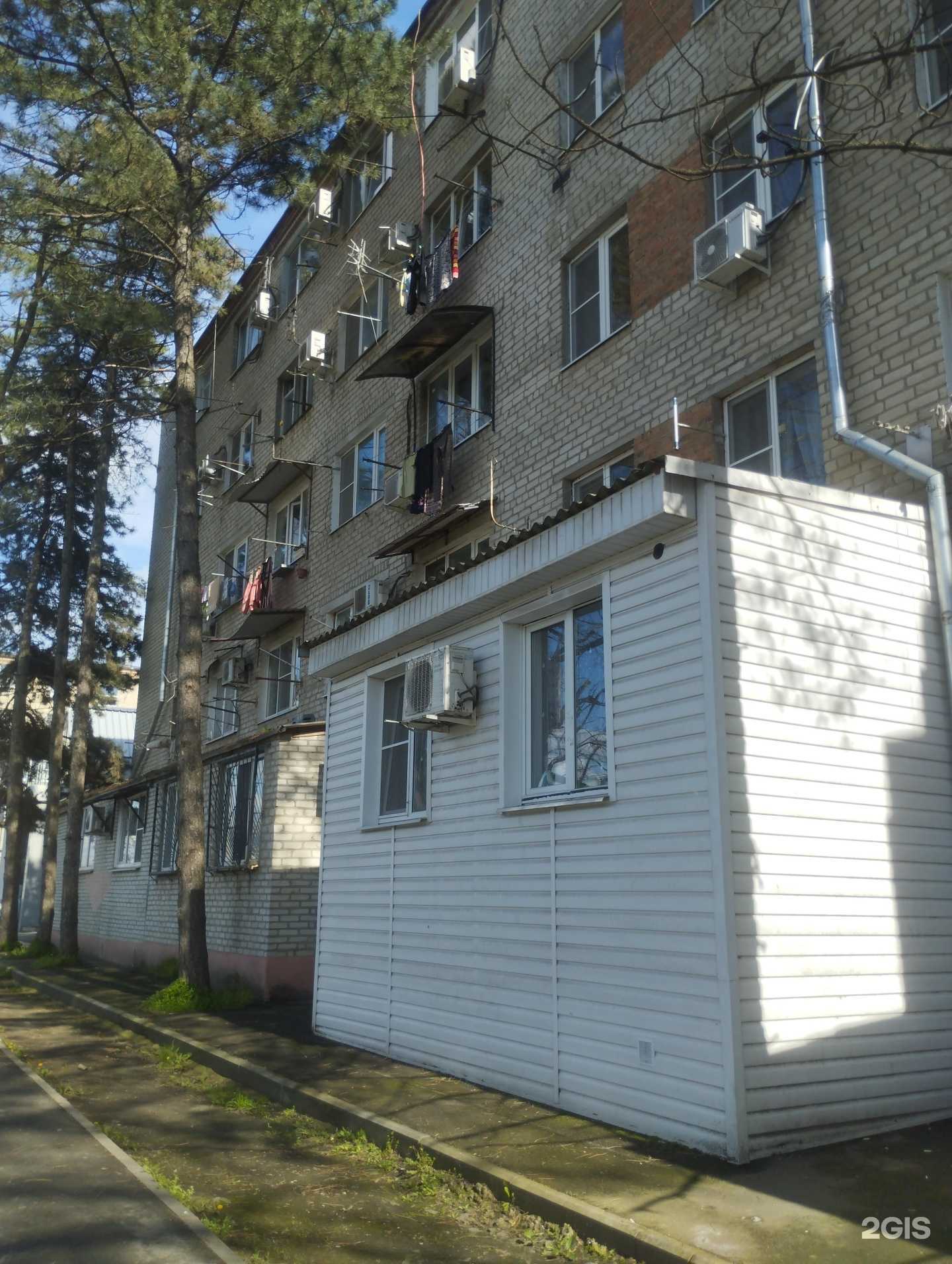 Отзывы на компанию Sport House 111 в Азове c фото - фотография 2 из 2