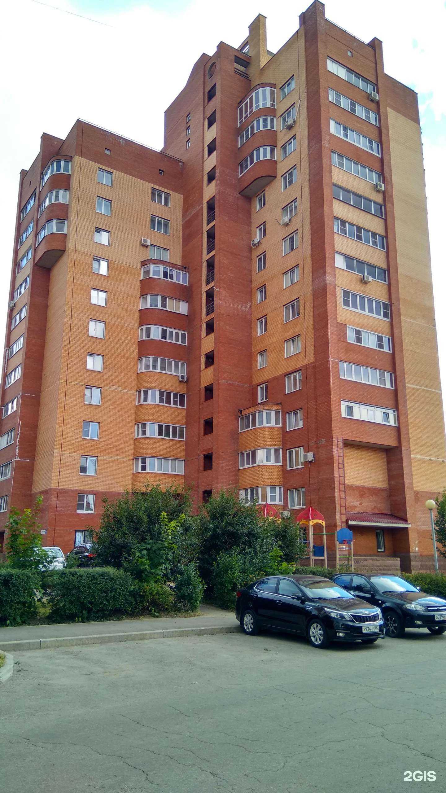 Отзывы на компанию Dentis в Тольятти c фото - фотография 2 из 2