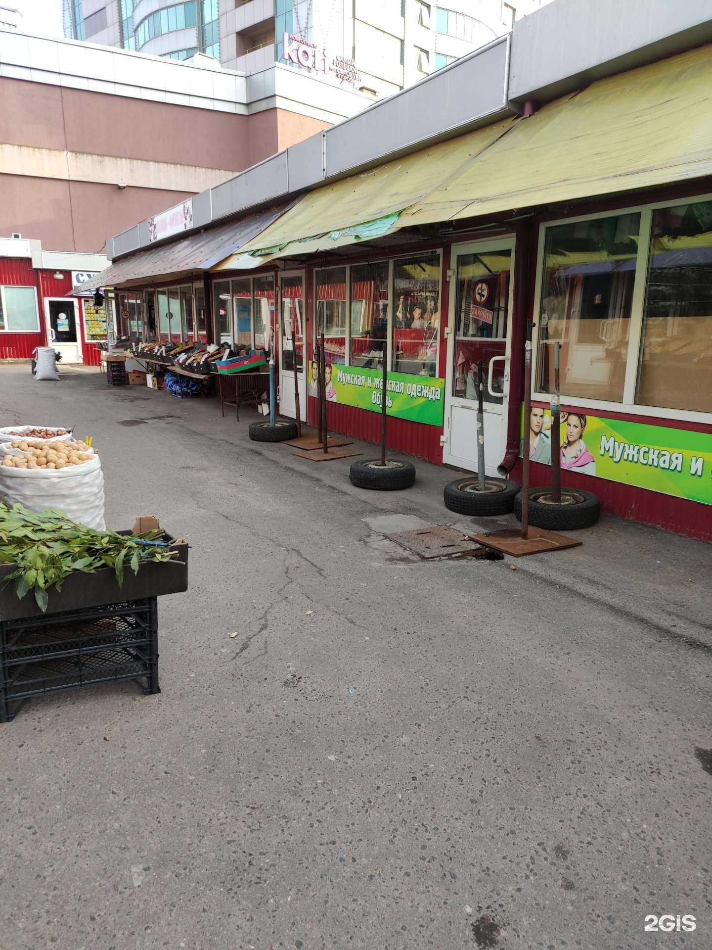 Отзывы на компанию Магазин одежды в г. Серпухов c фото