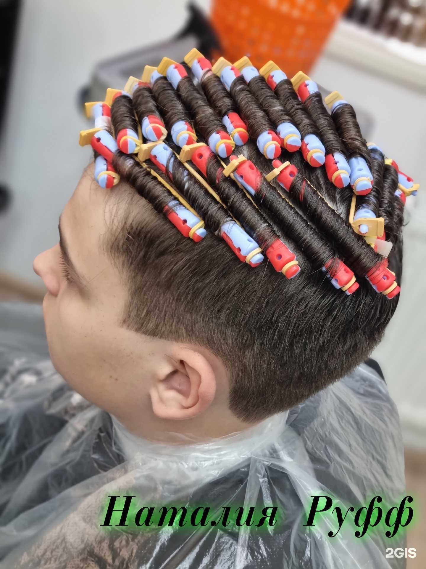 Отзывы на компанию Студия красоты в Норильске c фото