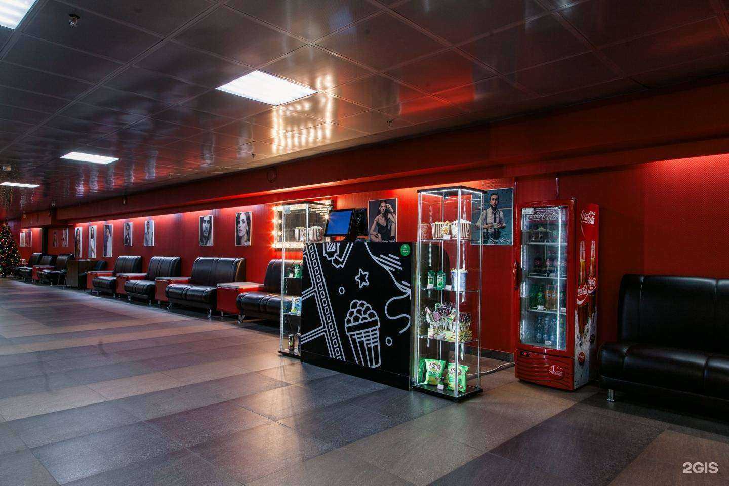 Отзывы на компанию Pushka в Кургане c фото