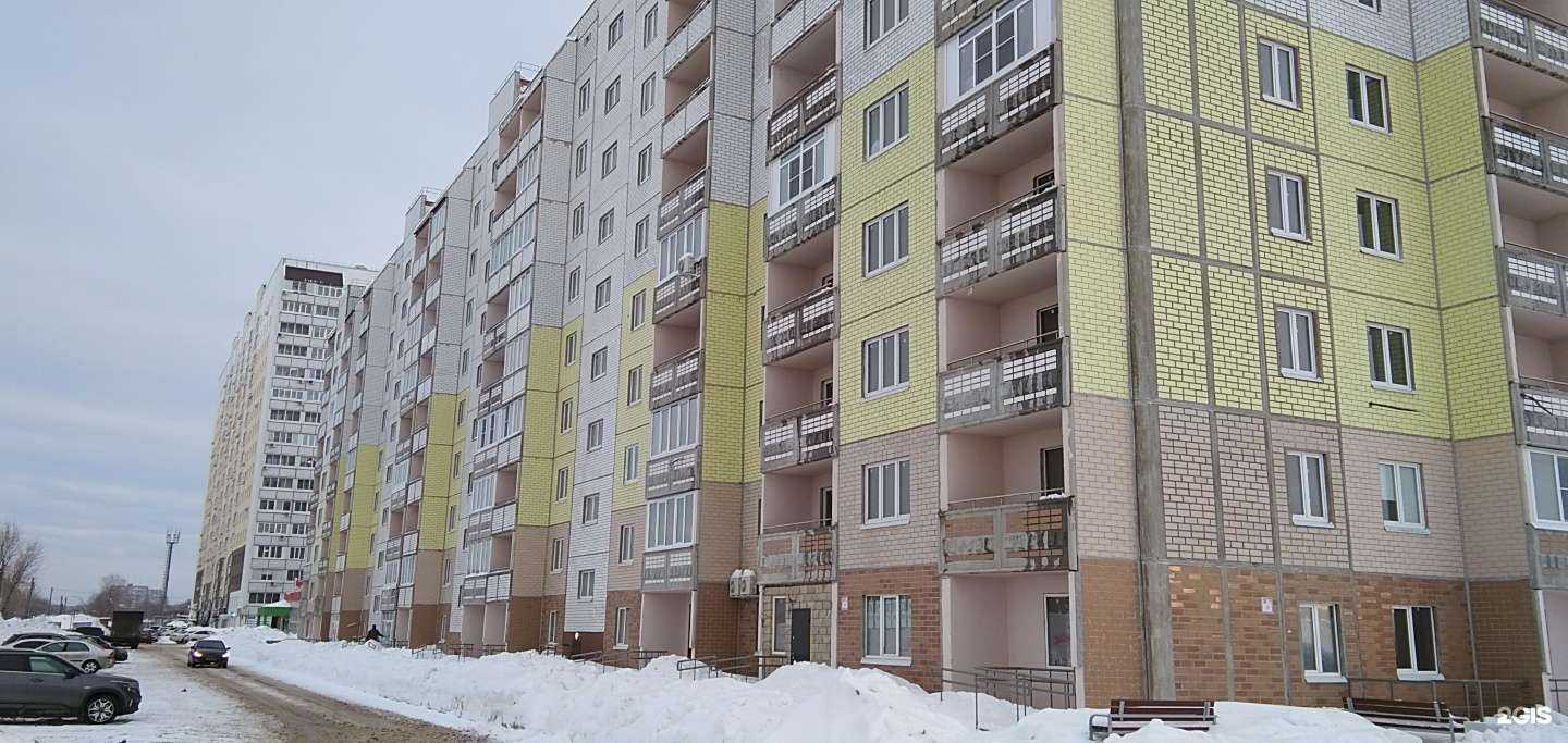 Отзывы на компанию Balance в Тольятти c фото - фотография 2 из 2