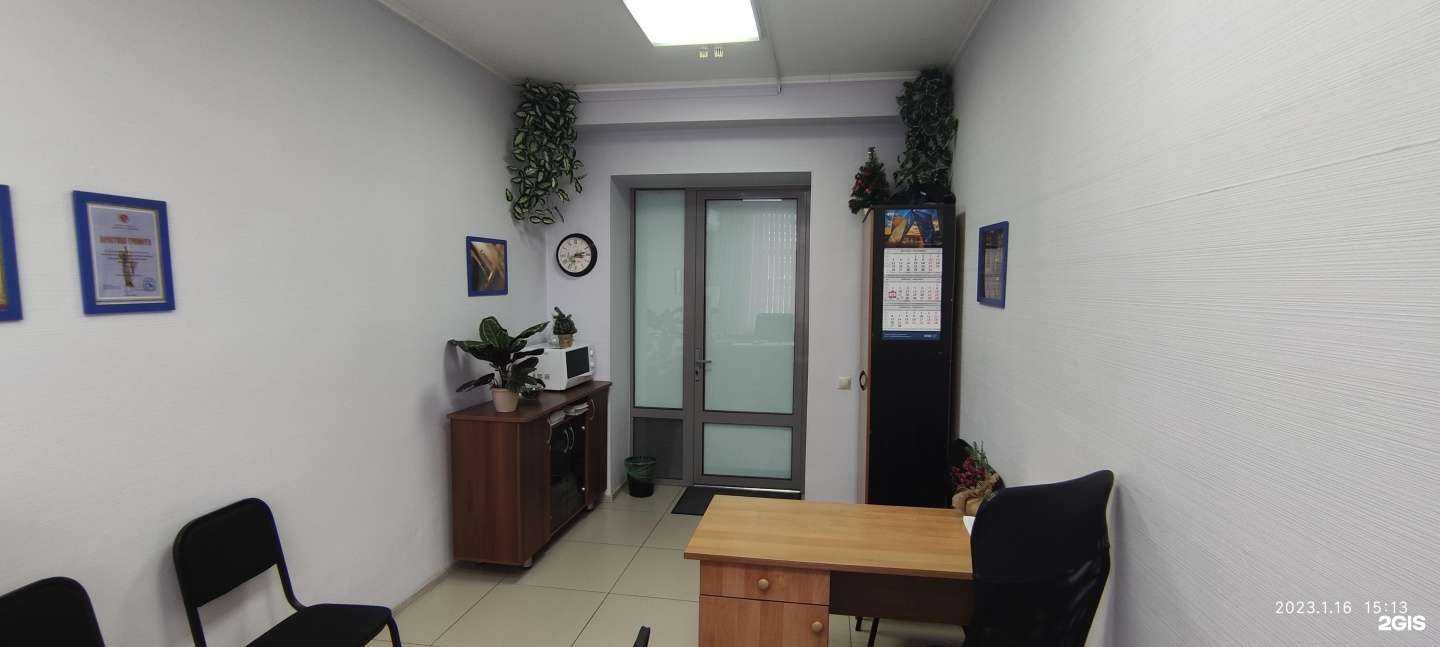 Отзывы на компанию Истецъ в Омске c фото