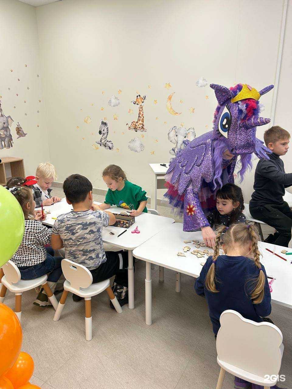 Отзывы на компанию Boom Kids в Туле c фото