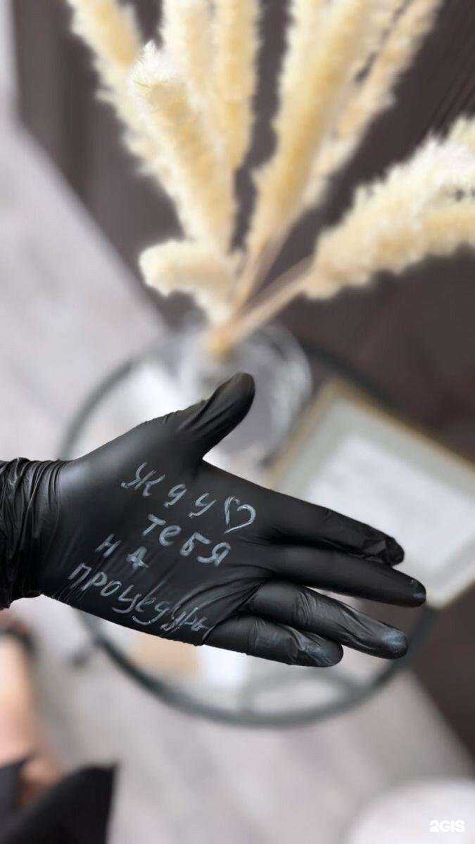 Отзывы на компанию Ника в г. Петропавловск-Камчатский c фото