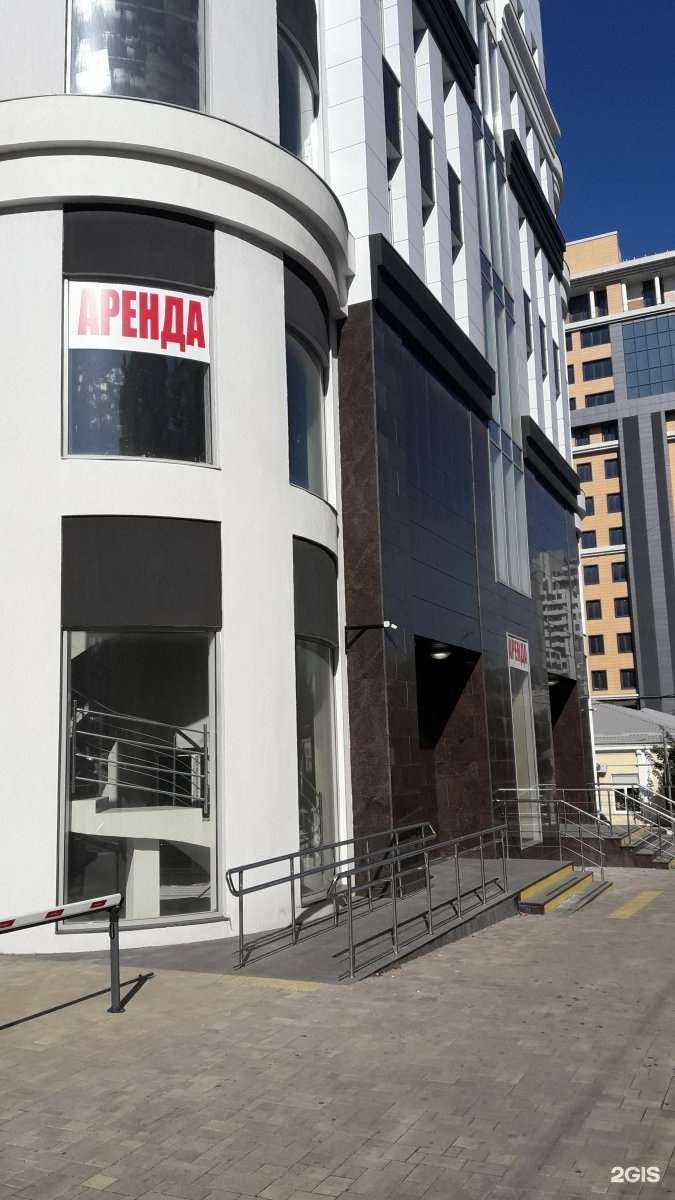 Отзывы на компанию Школьник-2 в Новороссийске c фото - фотография 2 из 2