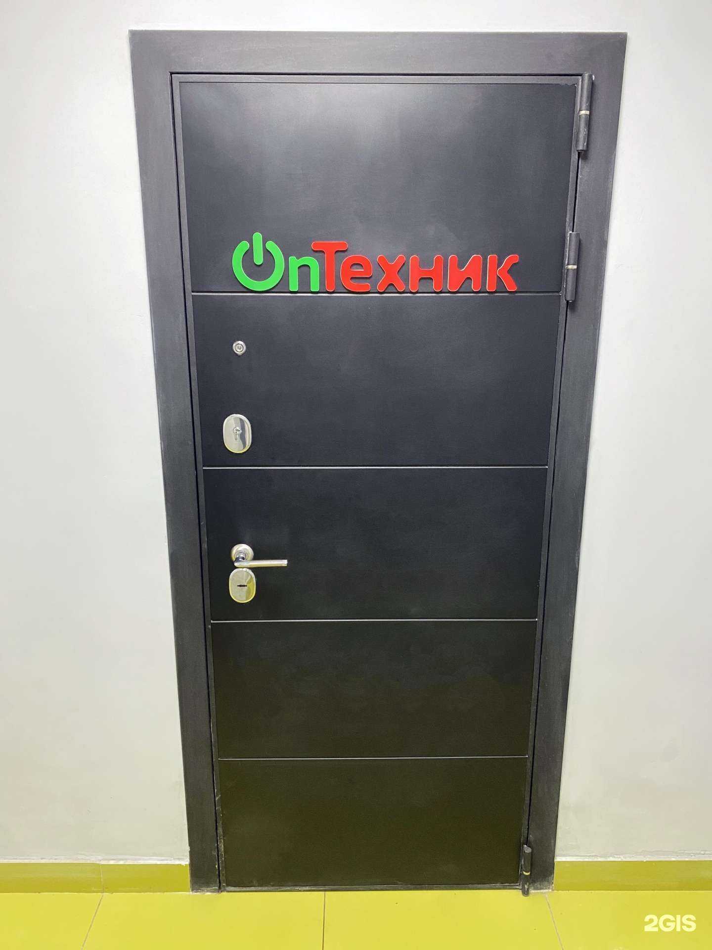 Отзывы на компанию OnТехник  в г. Чебоксары c фото