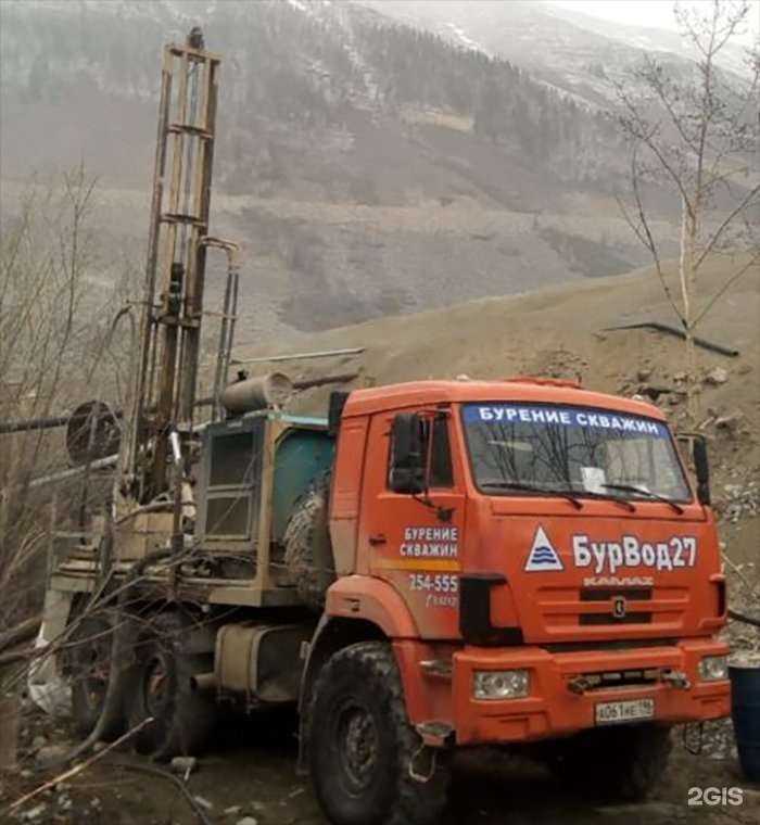 Отзывы на компанию Буровод 27 в Хабаровске c фото