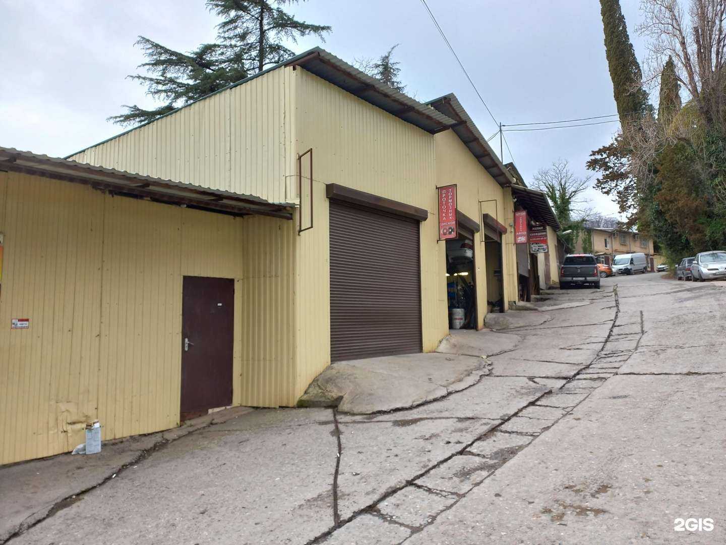 Отзывы на компанию Автосервис в Сочи c фото