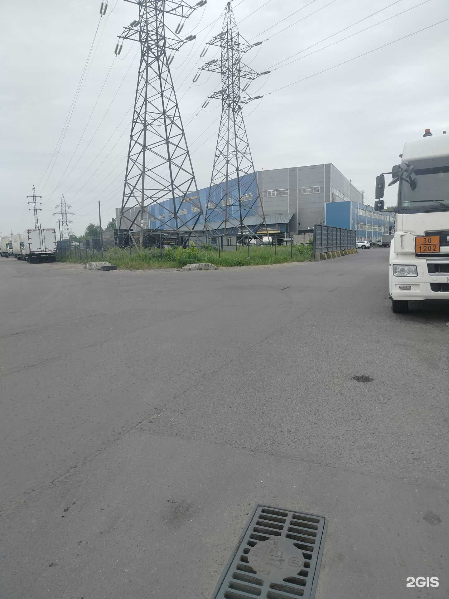 Отзывы на компанию Agri parts в г. Котельники c фото