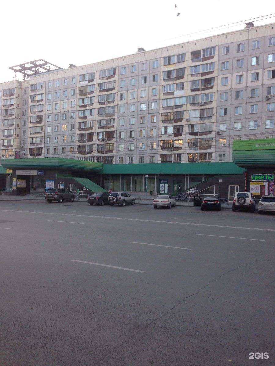 Отзывы на компанию Магазин табачных изделий в Новосибирске c фото - фотография 2 из 2