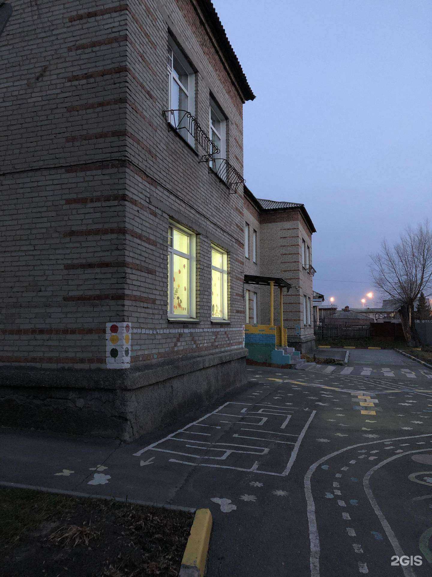 Отзывы на компанию Детский сад №498 в Новосибирске c фото