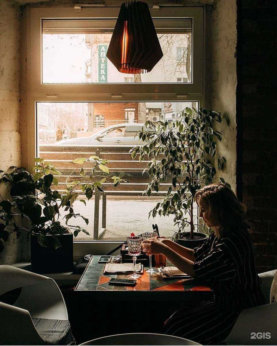 Отзывы на компанию Гиви to me в Екатеринбурге c фото