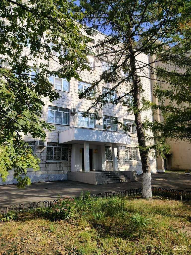 Отзывы на компанию Отдел вневедомственной охраны ВНГ РФ по Костромской области в г. Кострома c фото