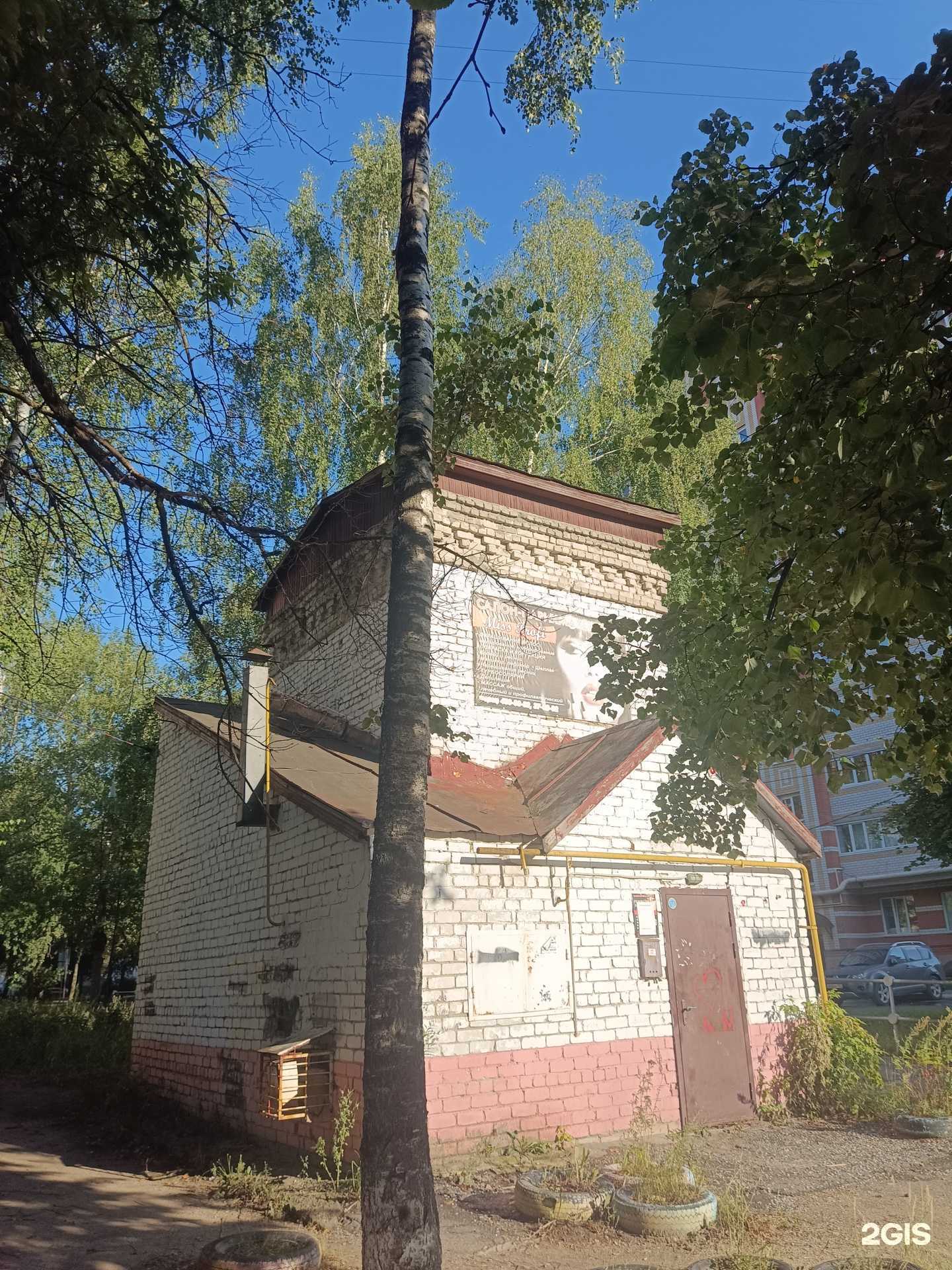 Отзывы на компанию Лаборатория звука в Йошкар-Оле c фото