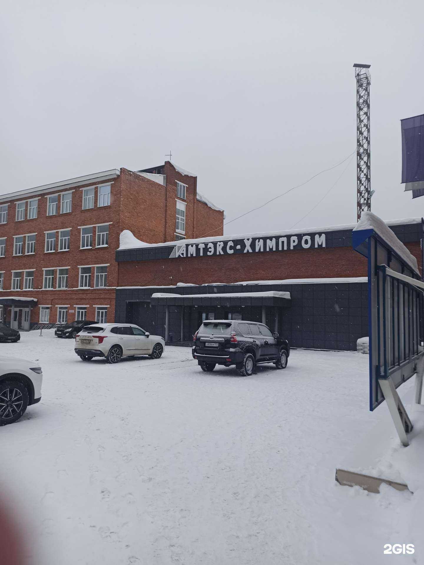 Отзывы на компанию Камтэкс-Полиэфиры в Перми c фото