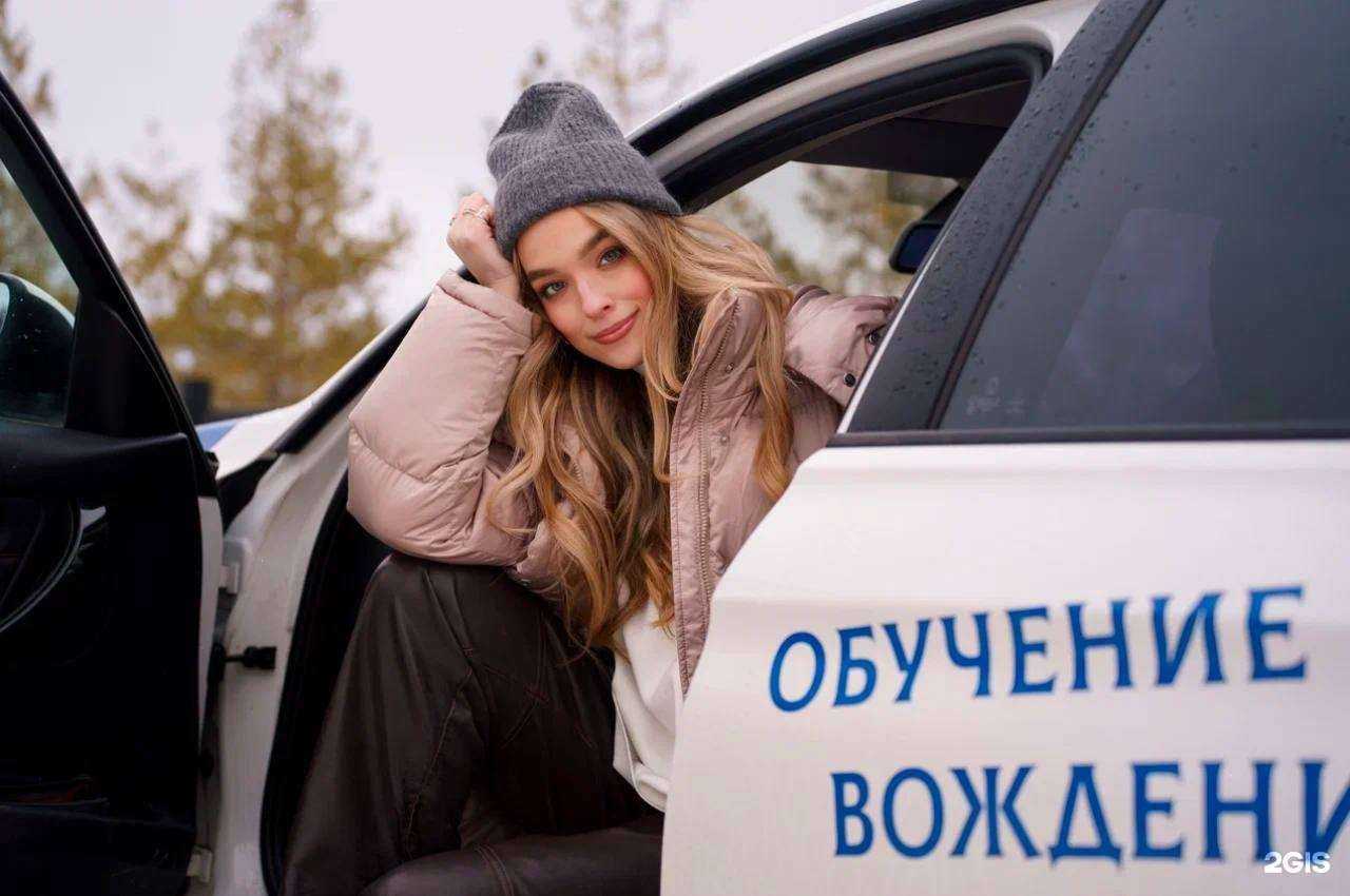 Отзывы на компанию Приоритет в г. Уфа c фото